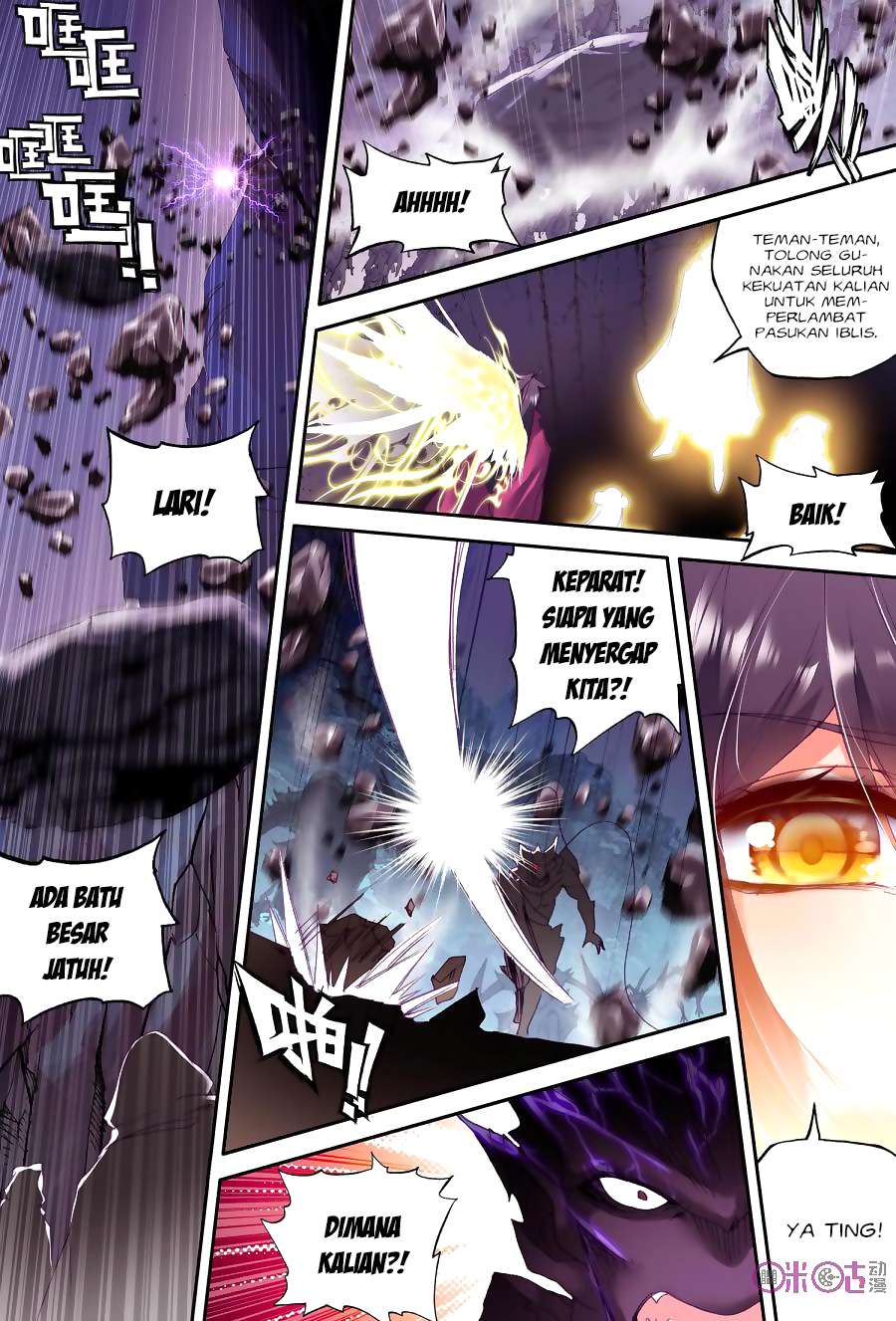 Shen Yin Wangzuo Chapter 144 - halaman 9