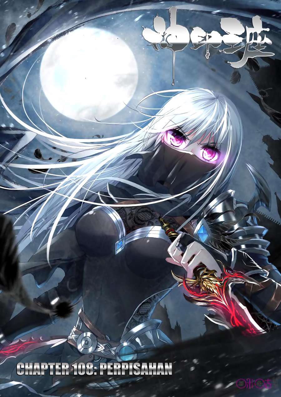 Shen Yin Wangzuo Chapter 146 - halaman 1