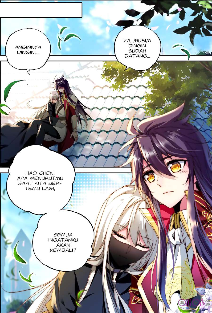 Shen Yin Wangzuo Chapter 146 - halaman 12