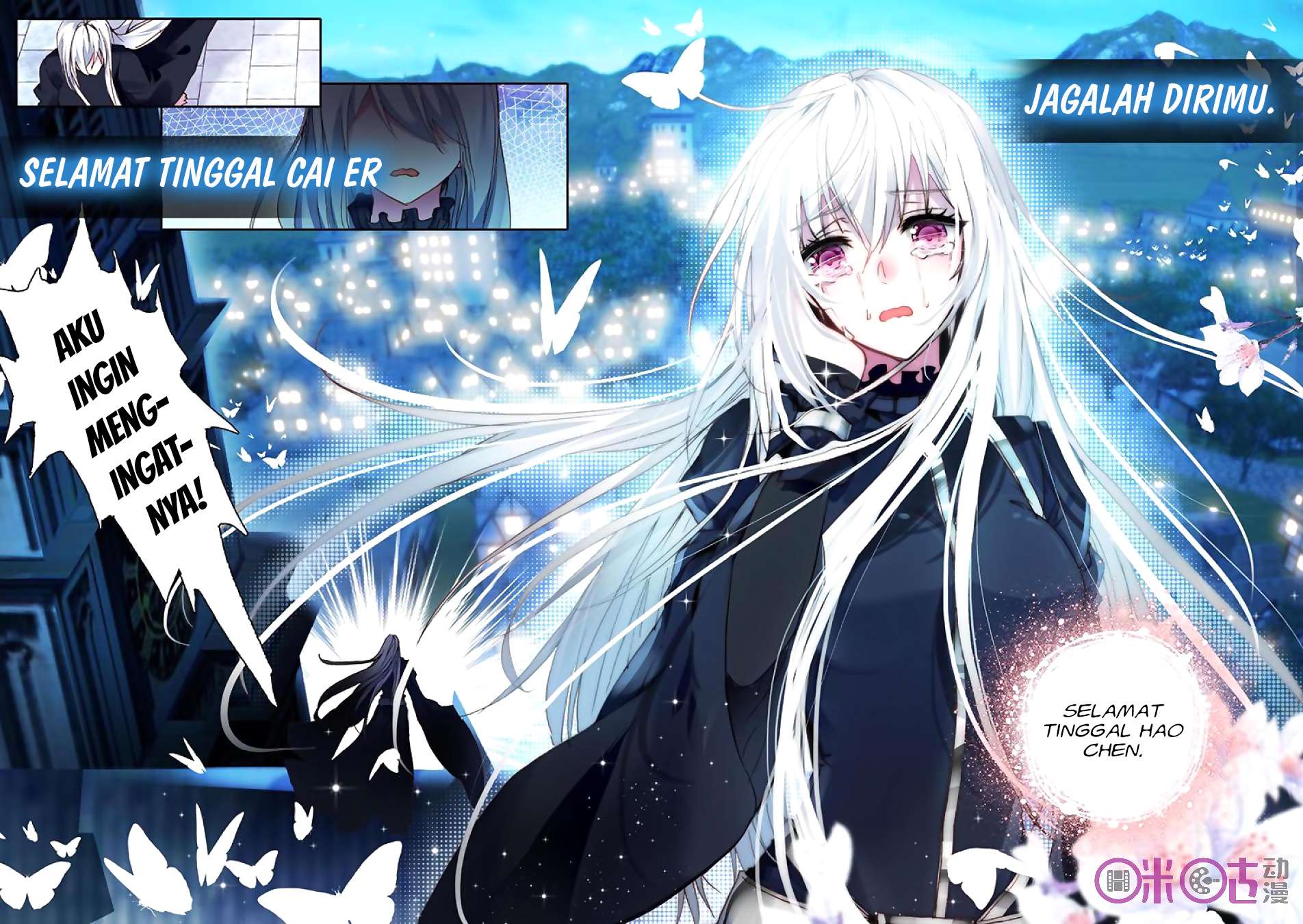 Shen Yin Wangzuo Chapter 146 - halaman 15