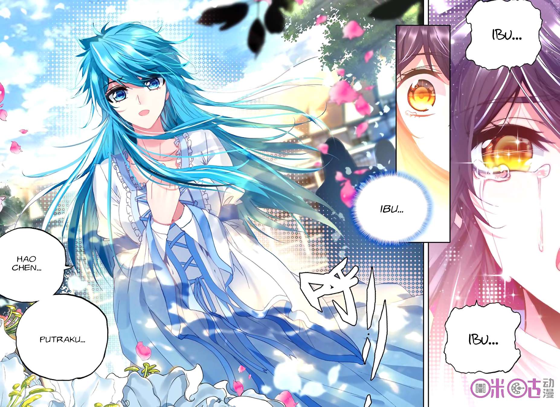 Shen Yin Wangzuo Chapter 146 - halaman 18