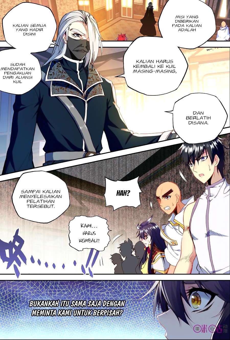 Shen Yin Wangzuo Chapter 146 - halaman 3