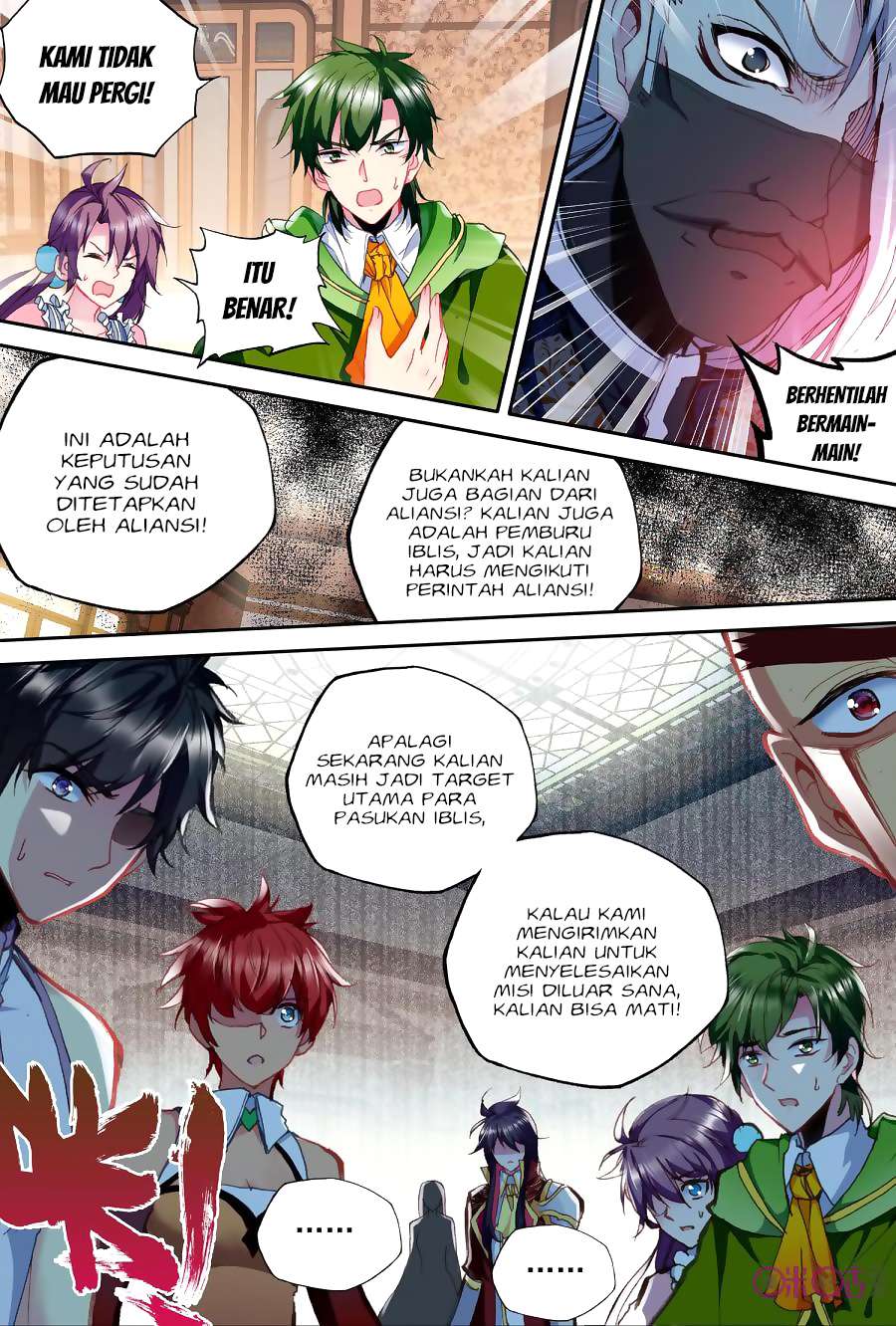 Shen Yin Wangzuo Chapter 146 - halaman 4