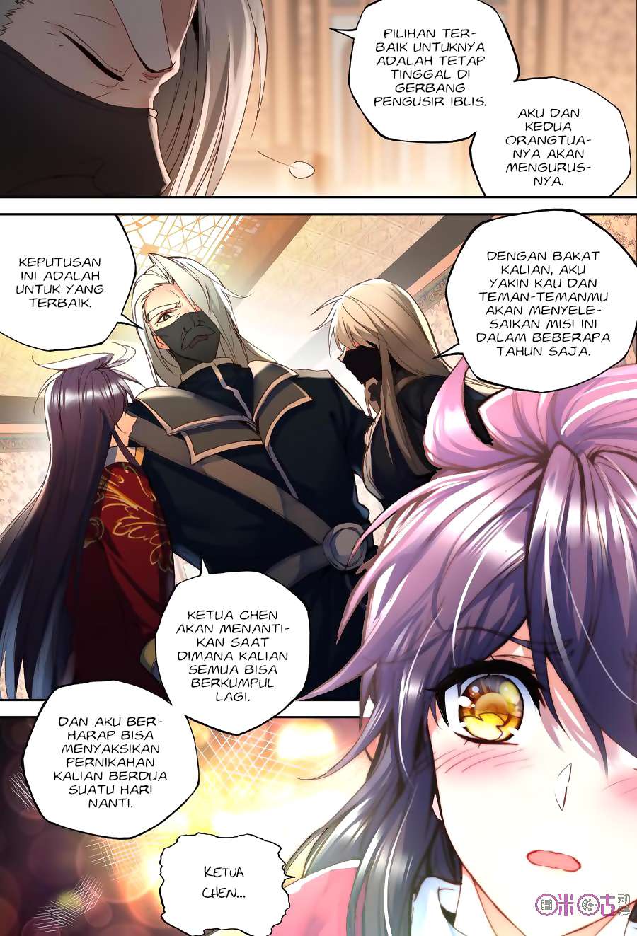 Shen Yin Wangzuo Chapter 146 - halaman 6