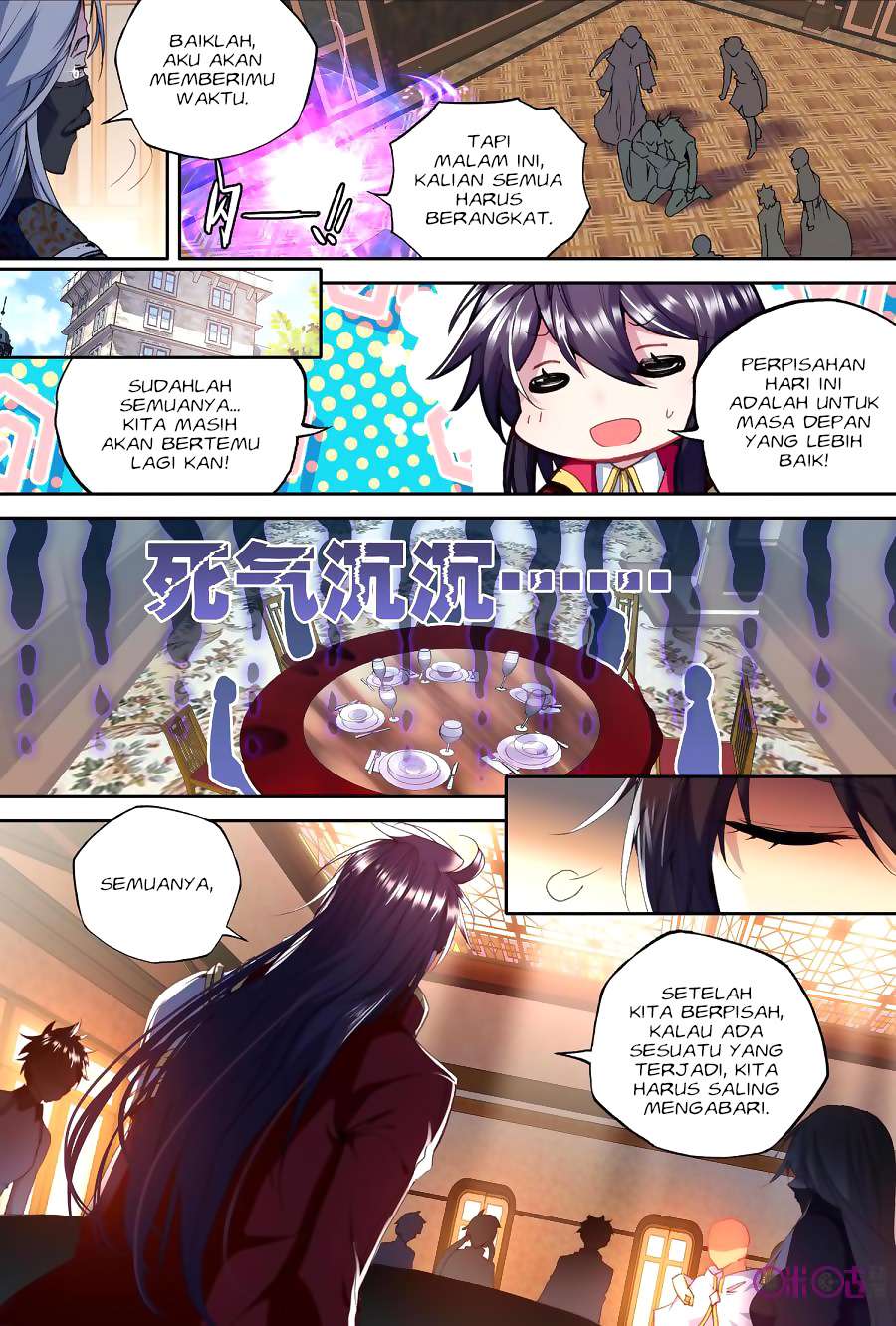Shen Yin Wangzuo Chapter 146 - halaman 8