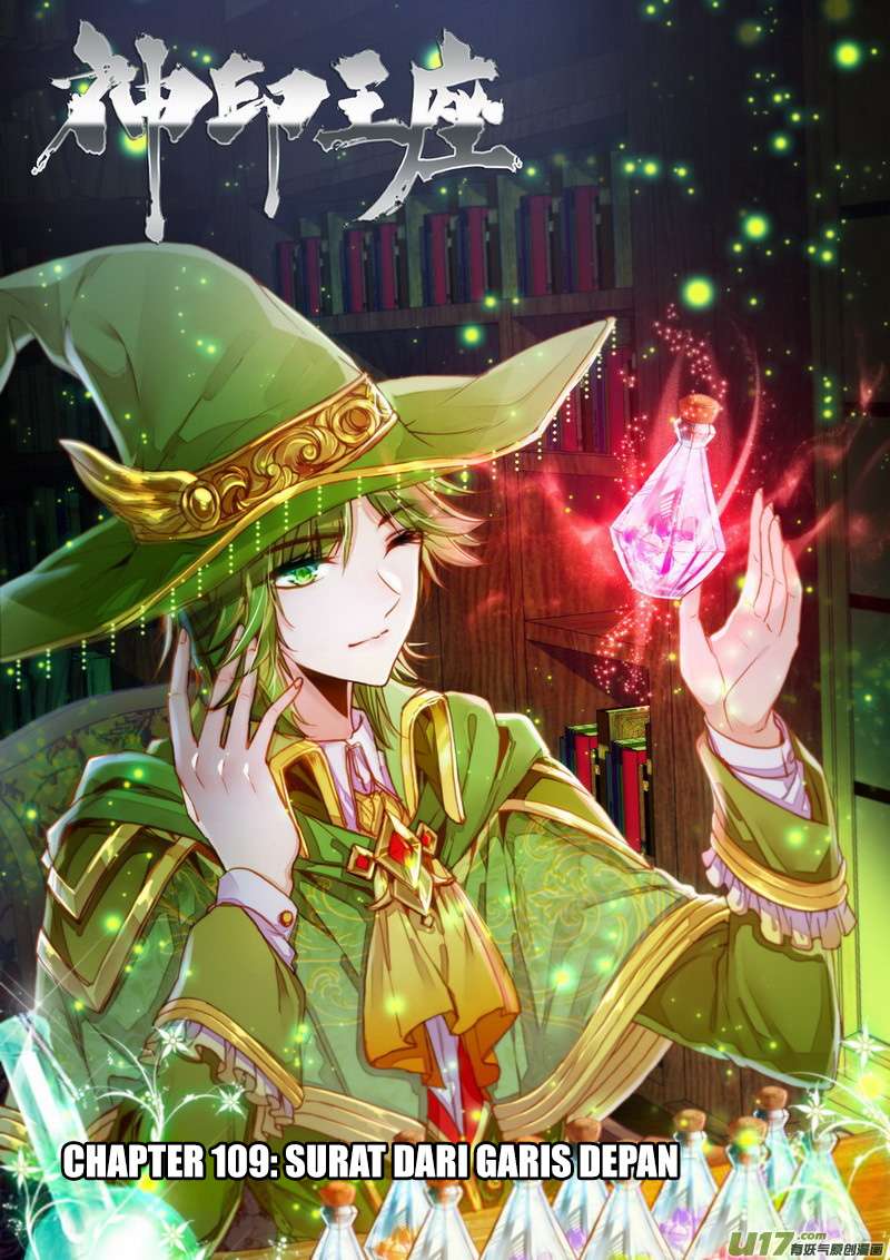 Shen Yin Wangzuo Chapter 147 - halaman 1