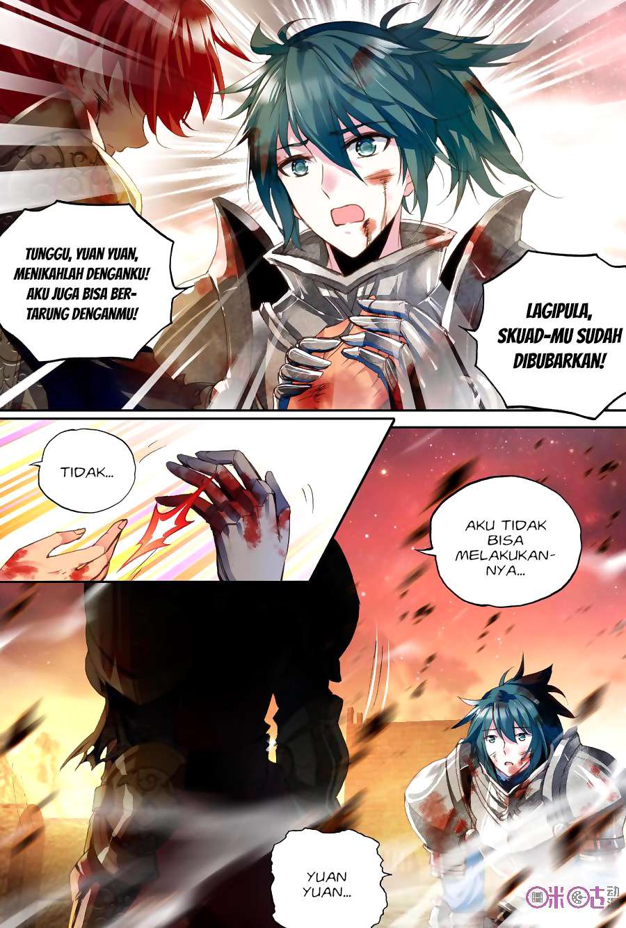 Shen Yin Wangzuo Chapter 148 - halaman 11