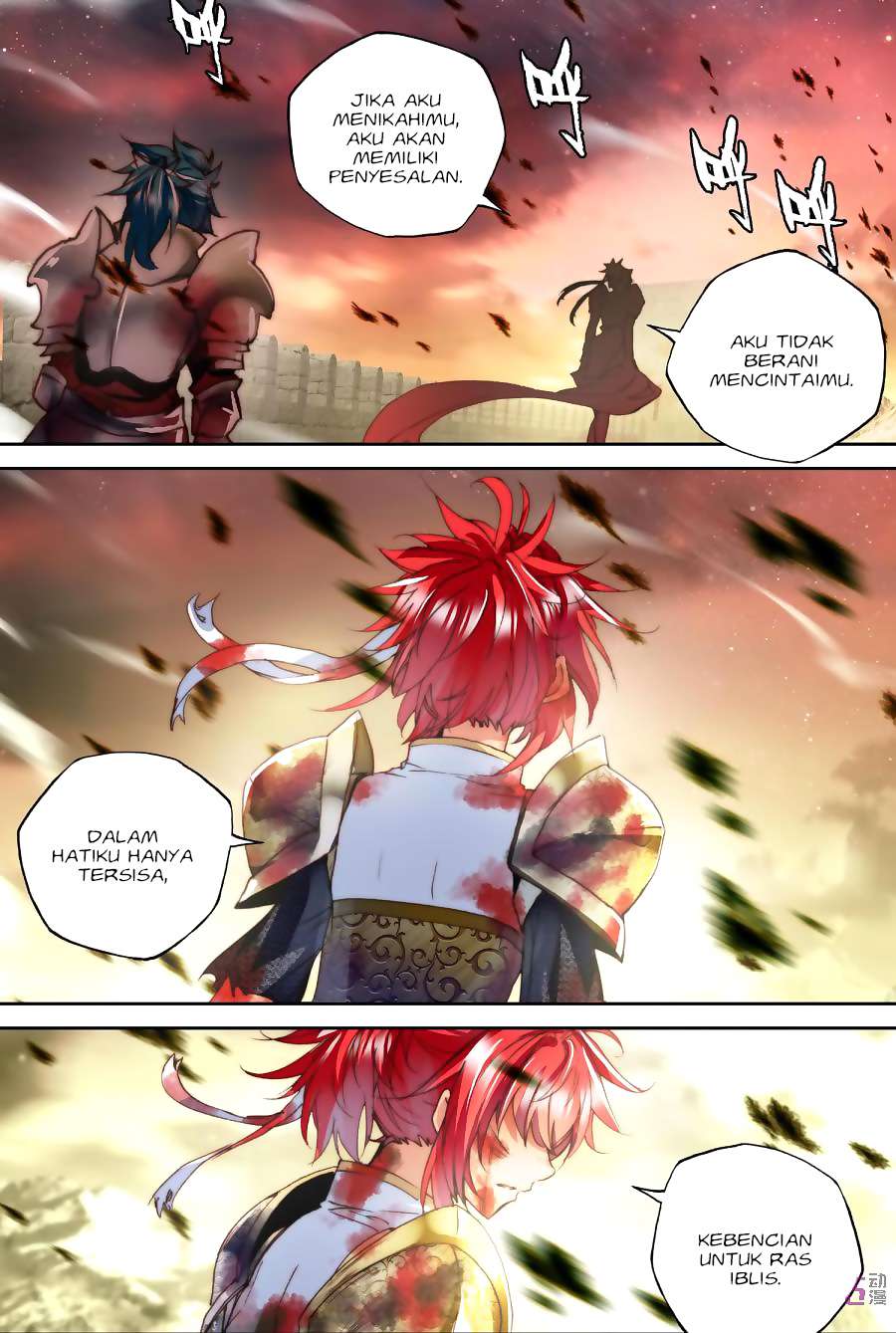 Shen Yin Wangzuo Chapter 148 - halaman 12