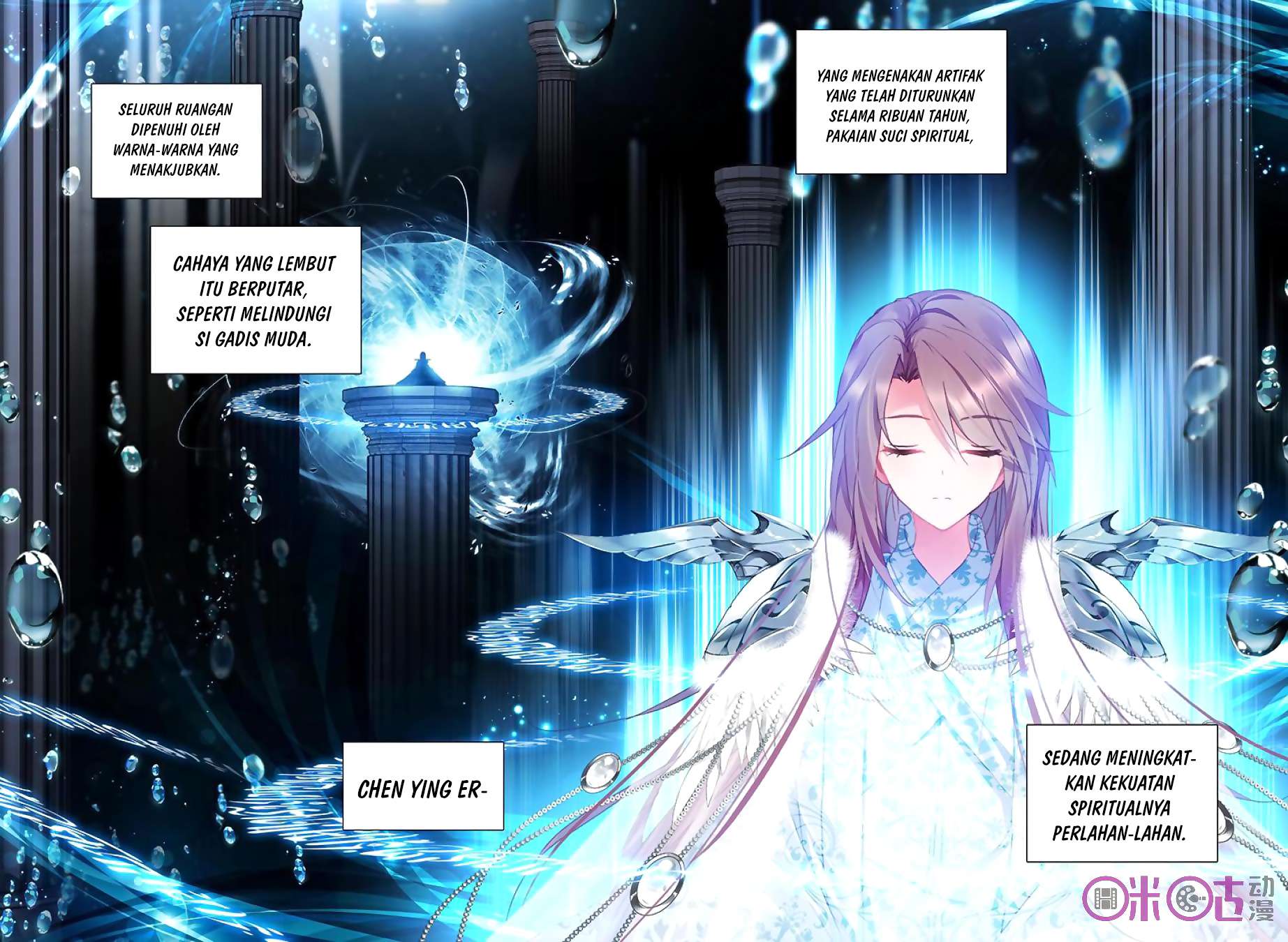 Shen Yin Wangzuo Chapter 148 - halaman 16