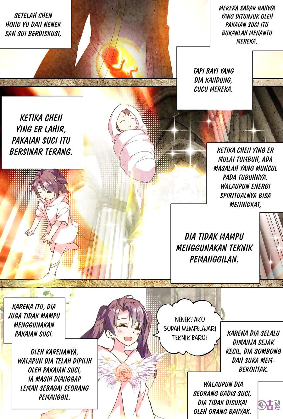 Shen Yin Wangzuo Chapter 148 - halaman 18