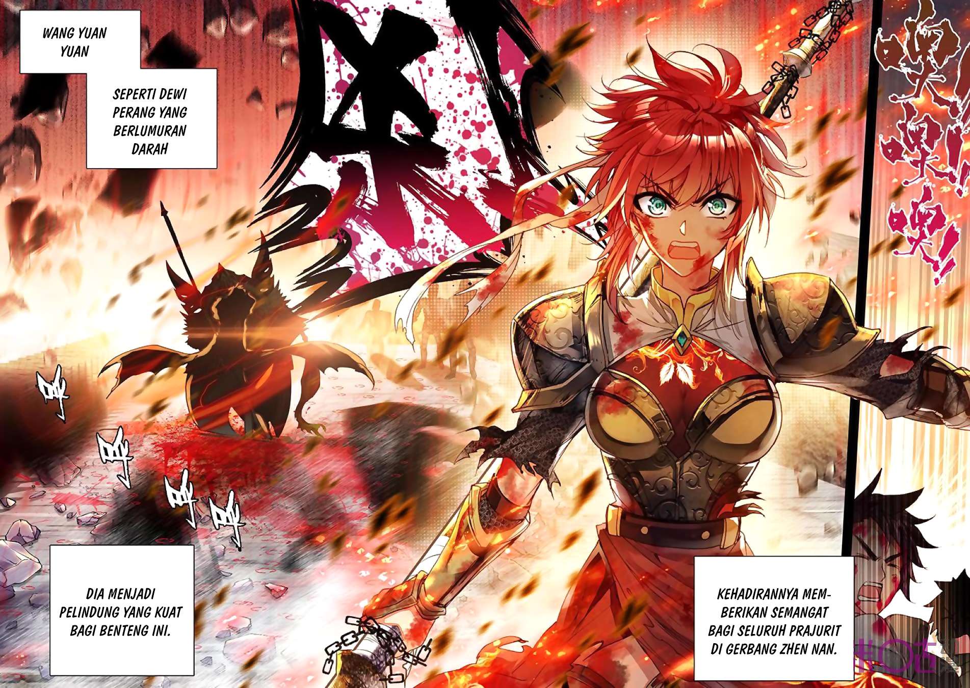 Shen Yin Wangzuo Chapter 148 - halaman 5