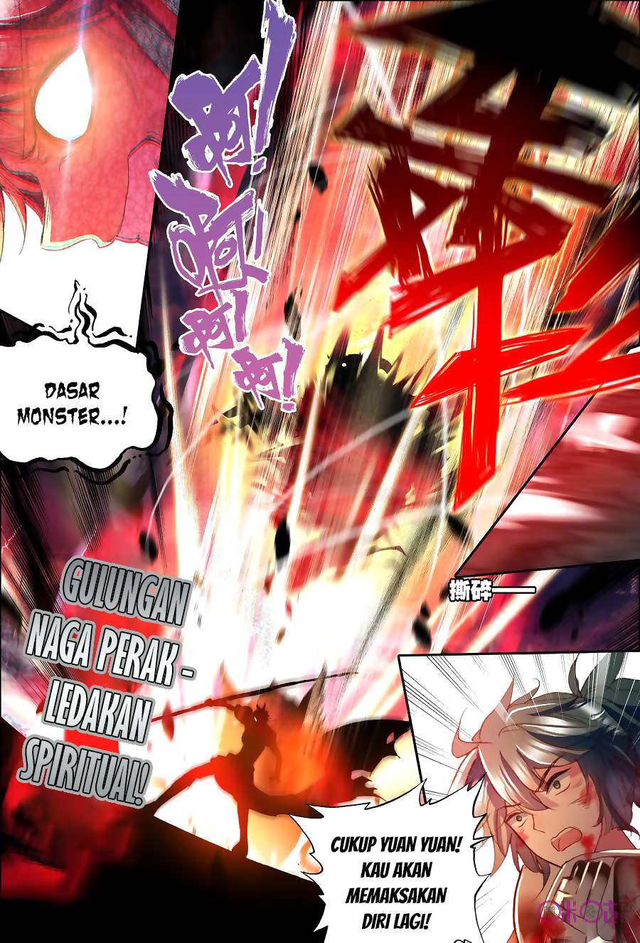 Shen Yin Wangzuo Chapter 148 - halaman 8