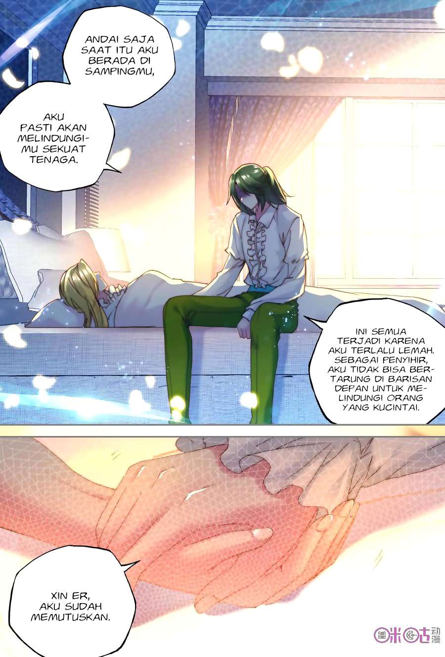 Shen Yin Wangzuo Chapter 149 - halaman 12
