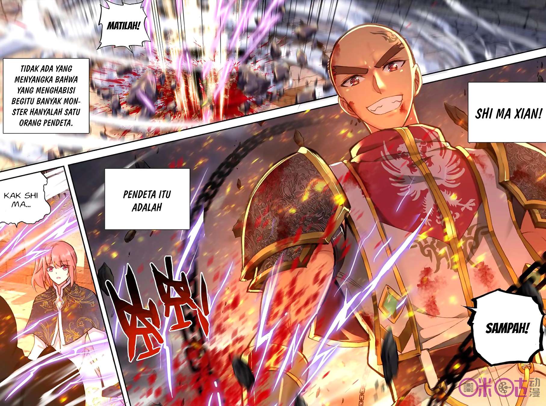 Shen Yin Wangzuo Chapter 149 - halaman 16