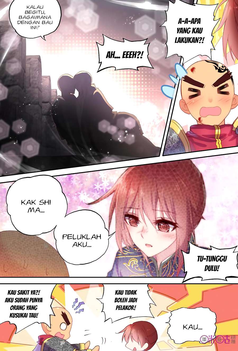 Shen Yin Wangzuo Chapter 149 - halaman 18