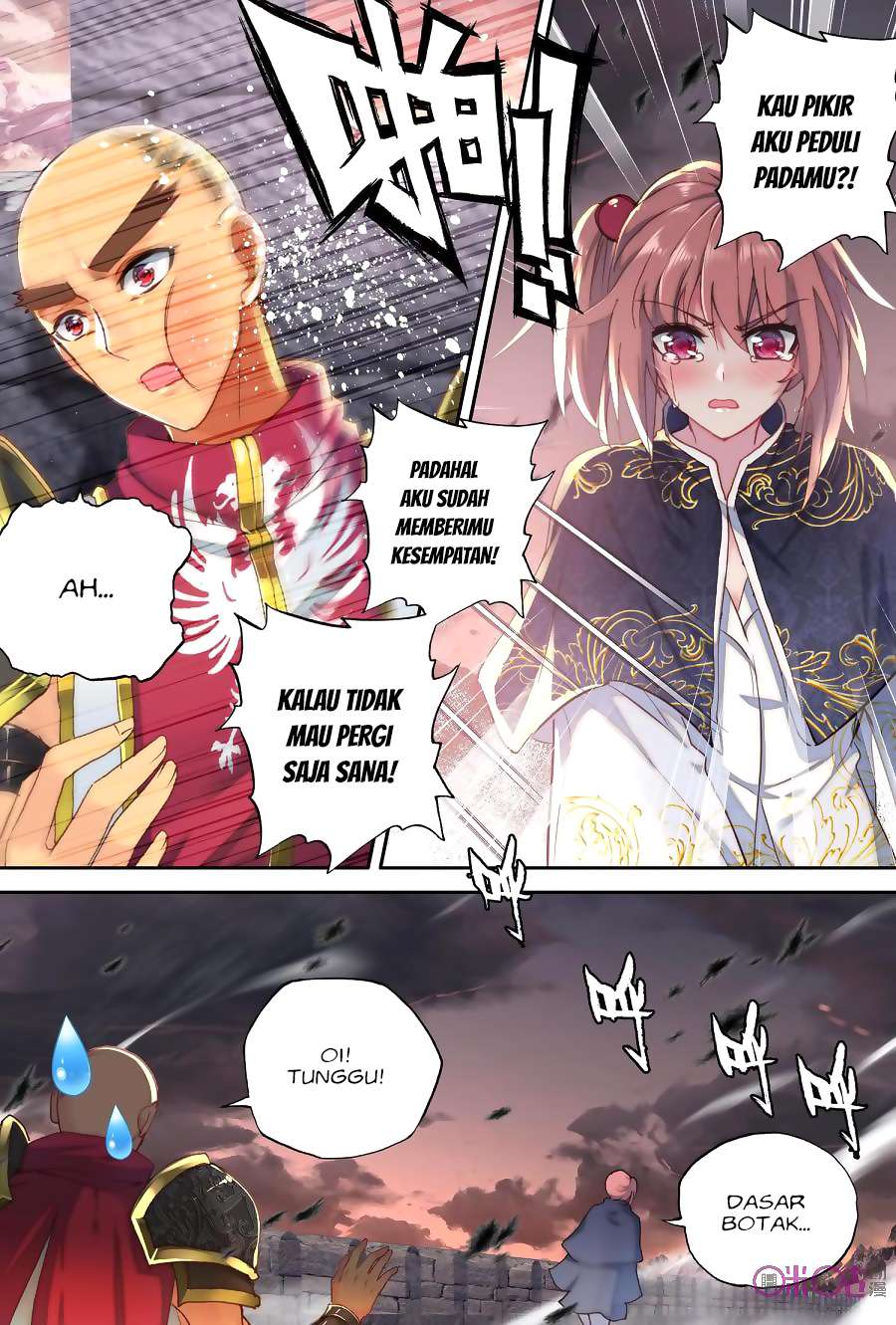 Shen Yin Wangzuo Chapter 149 - halaman 19