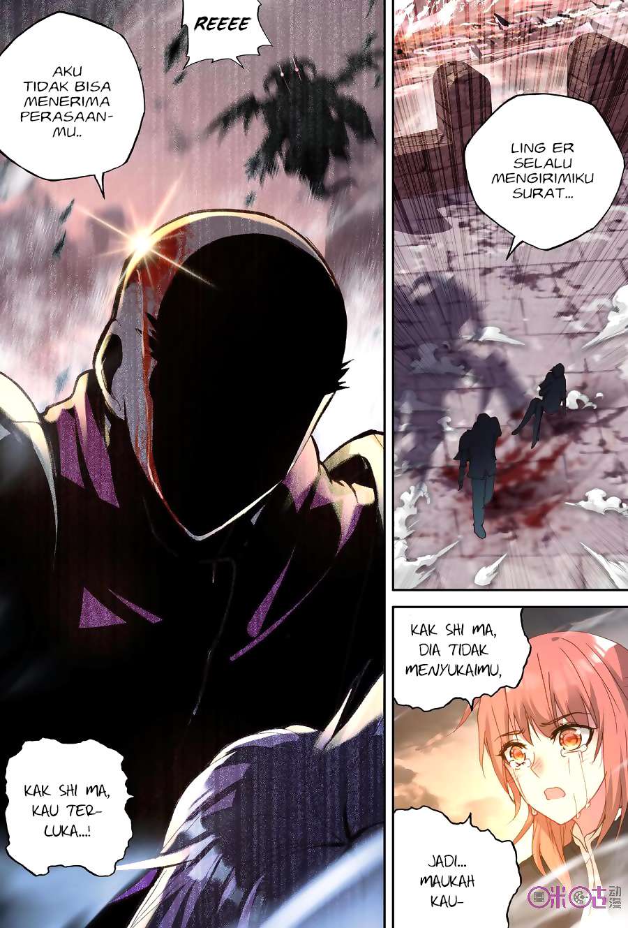Shen Yin Wangzuo Chapter 149 - halaman 22