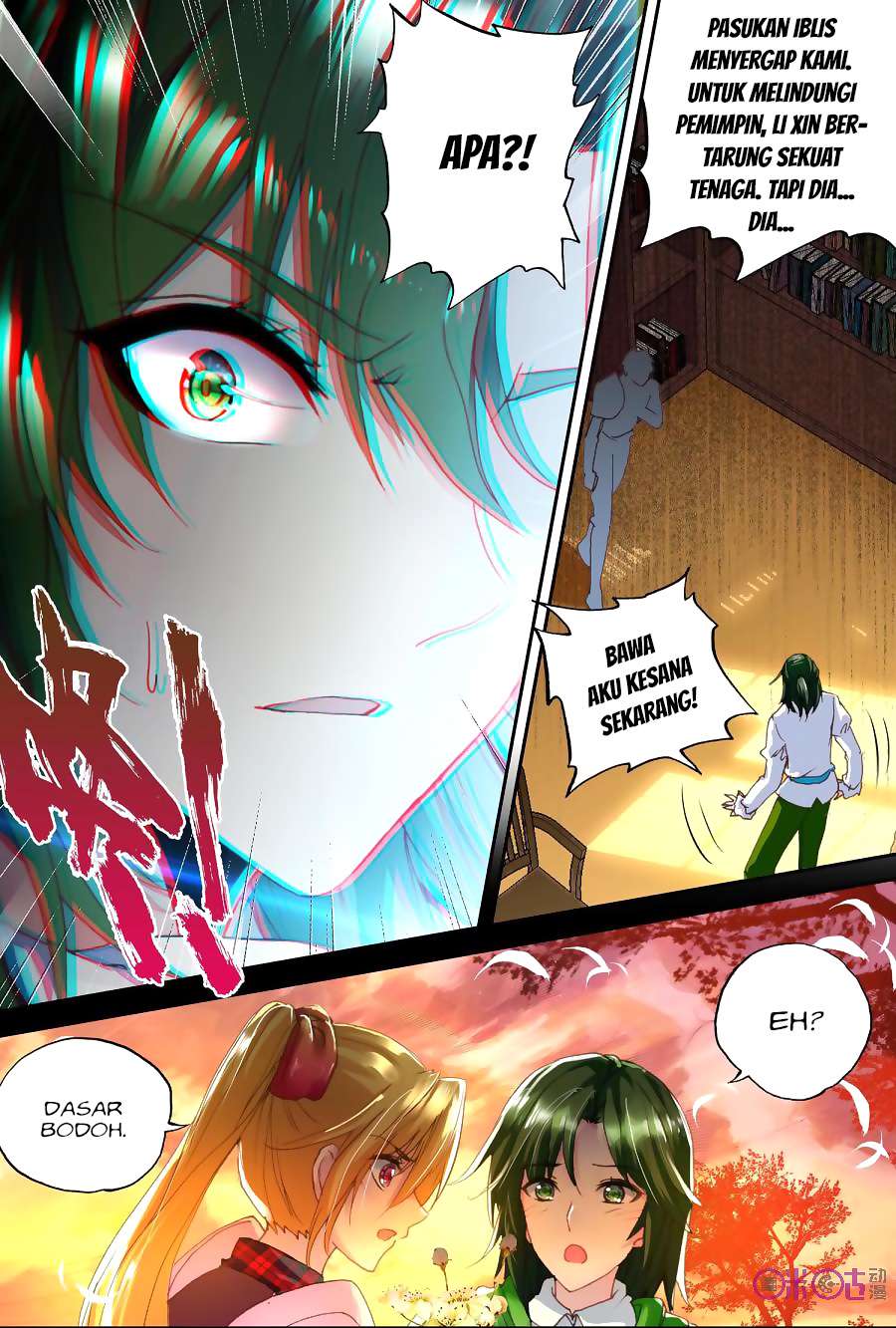 Shen Yin Wangzuo Chapter 149 - halaman 4