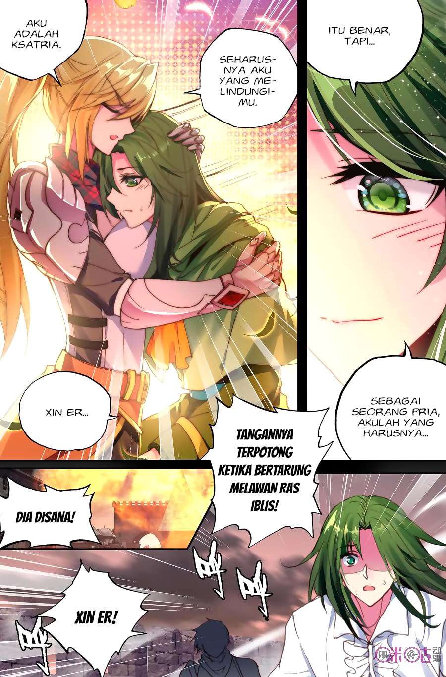 Shen Yin Wangzuo Chapter 149 - halaman 5