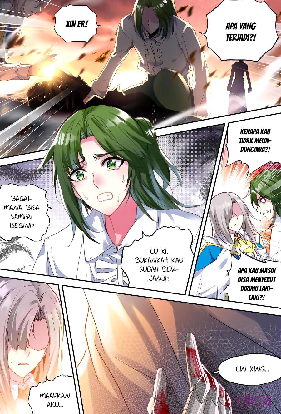 Shen Yin Wangzuo Chapter 149 - halaman 7