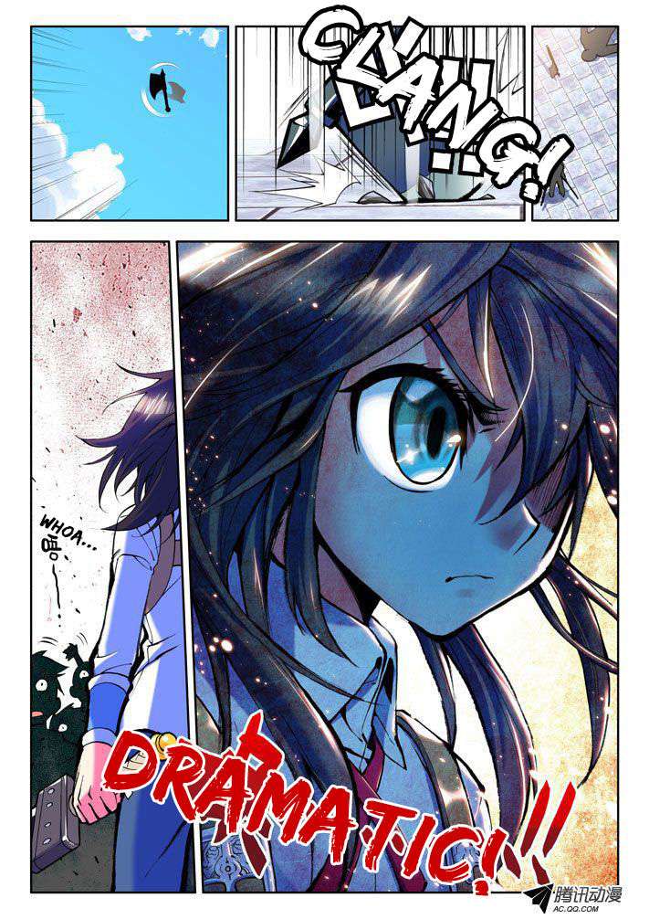 Shen Yin Wangzuo Chapter 15 - halaman 13