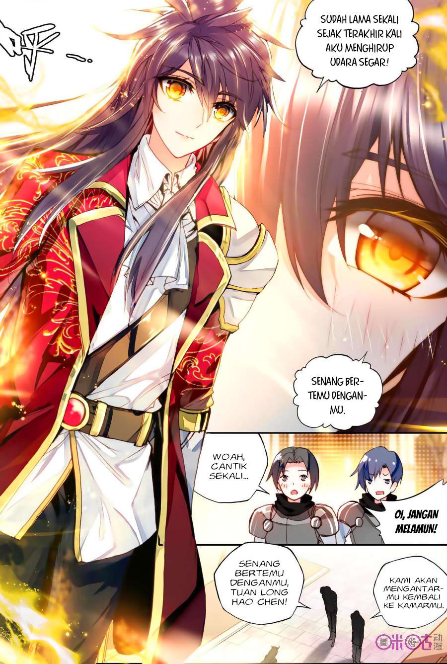 Shen Yin Wangzuo Chapter 150 - halaman 10
