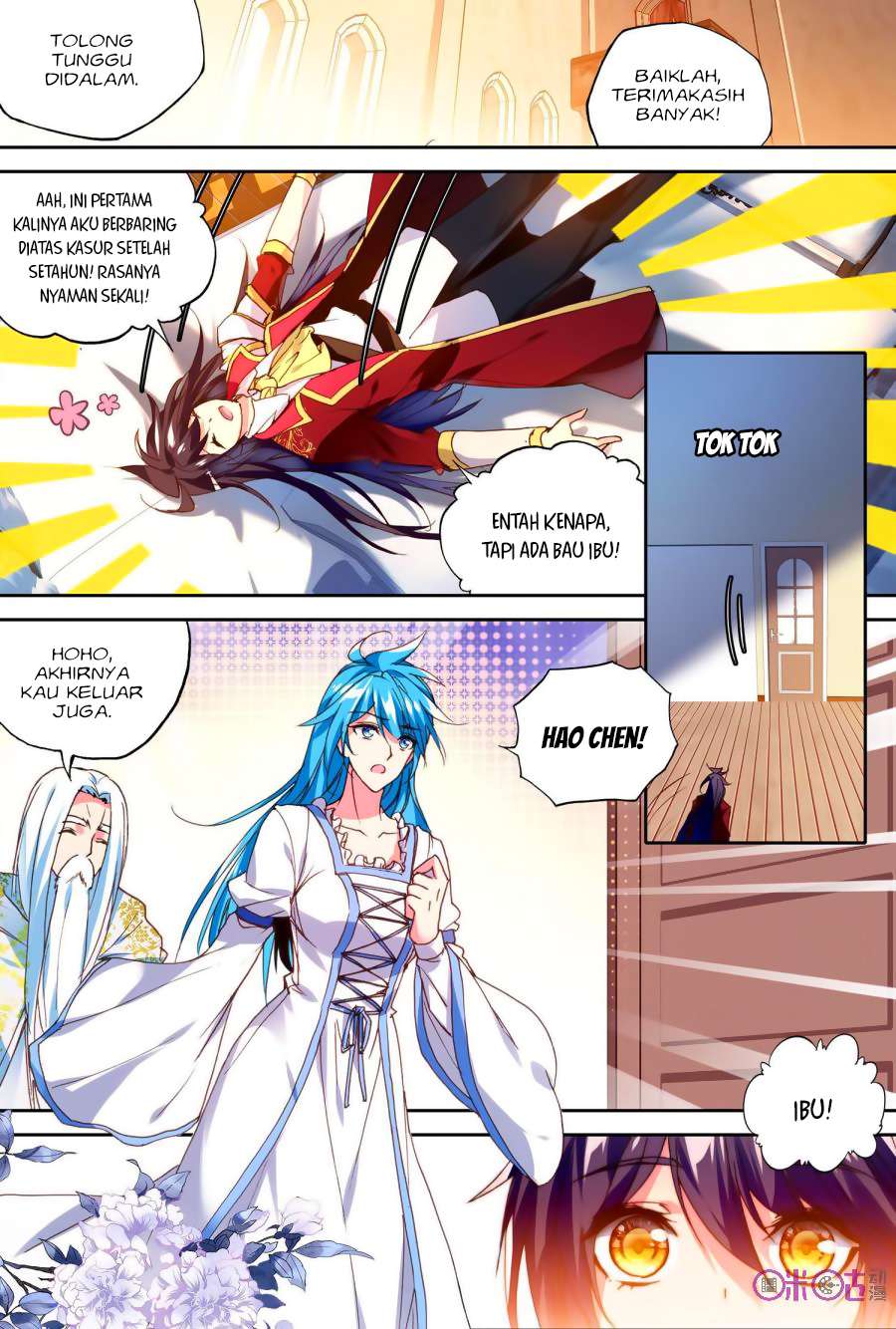 Shen Yin Wangzuo Chapter 150 - halaman 11