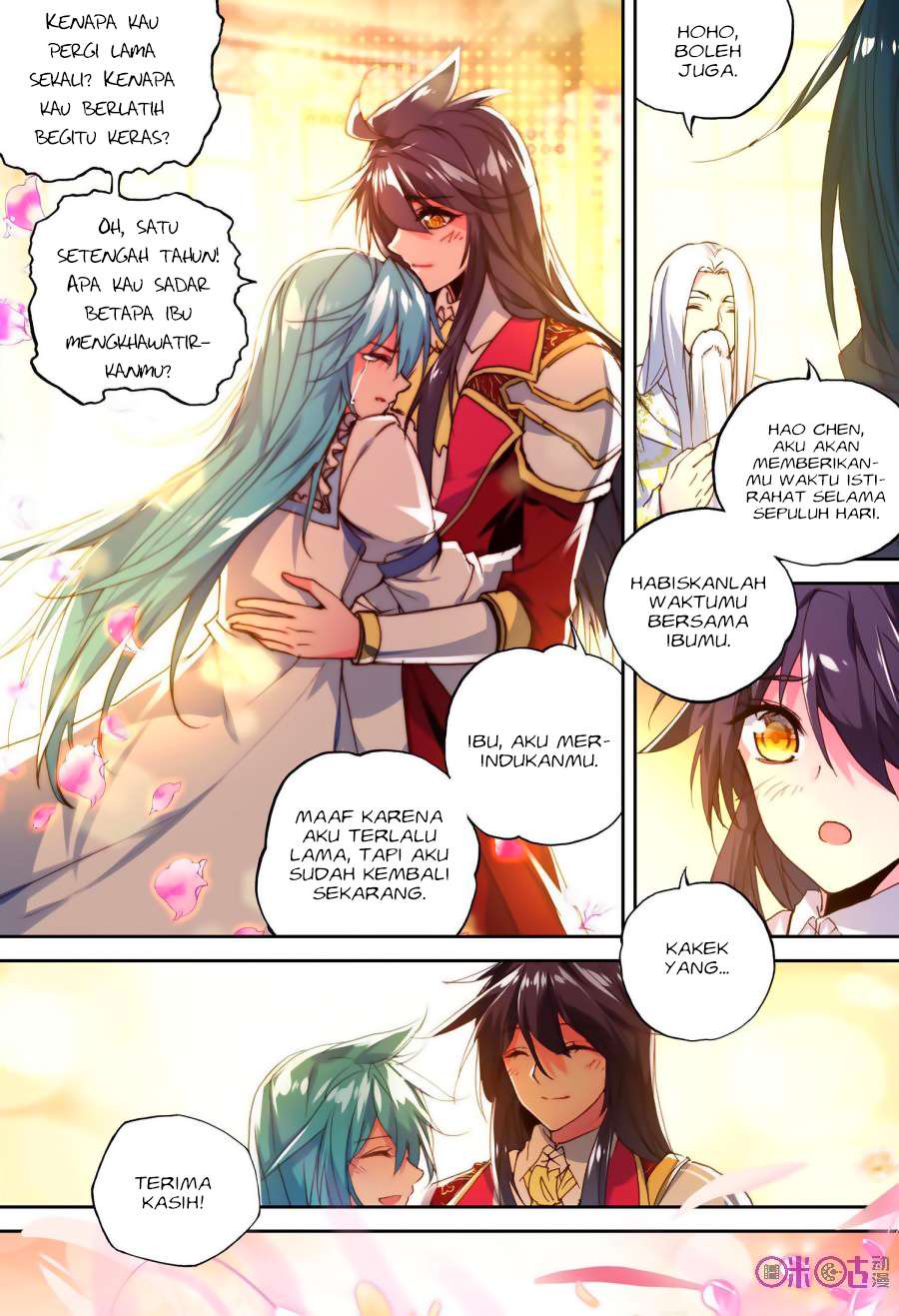 Shen Yin Wangzuo Chapter 150 - halaman 12