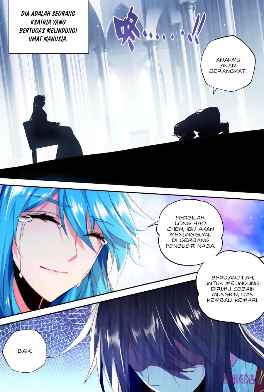 Shen Yin Wangzuo Chapter 150 - halaman 14