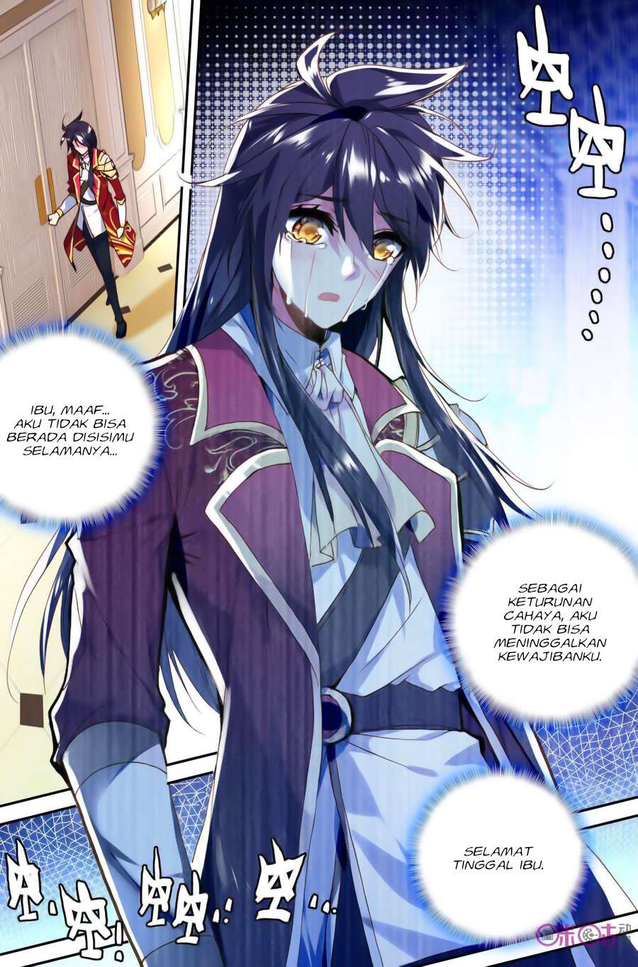 Shen Yin Wangzuo Chapter 150 - halaman 15