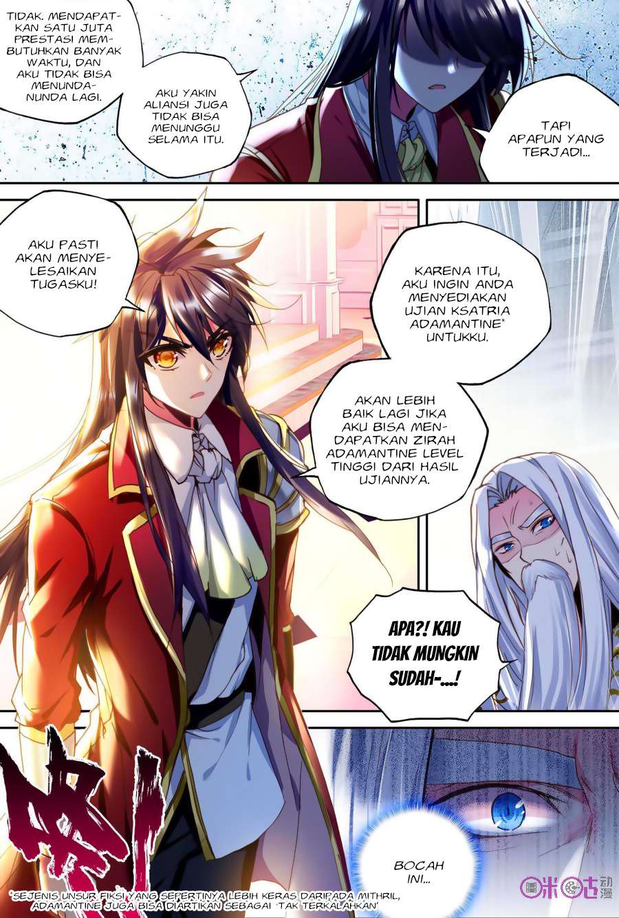 Shen Yin Wangzuo Chapter 150 - halaman 18