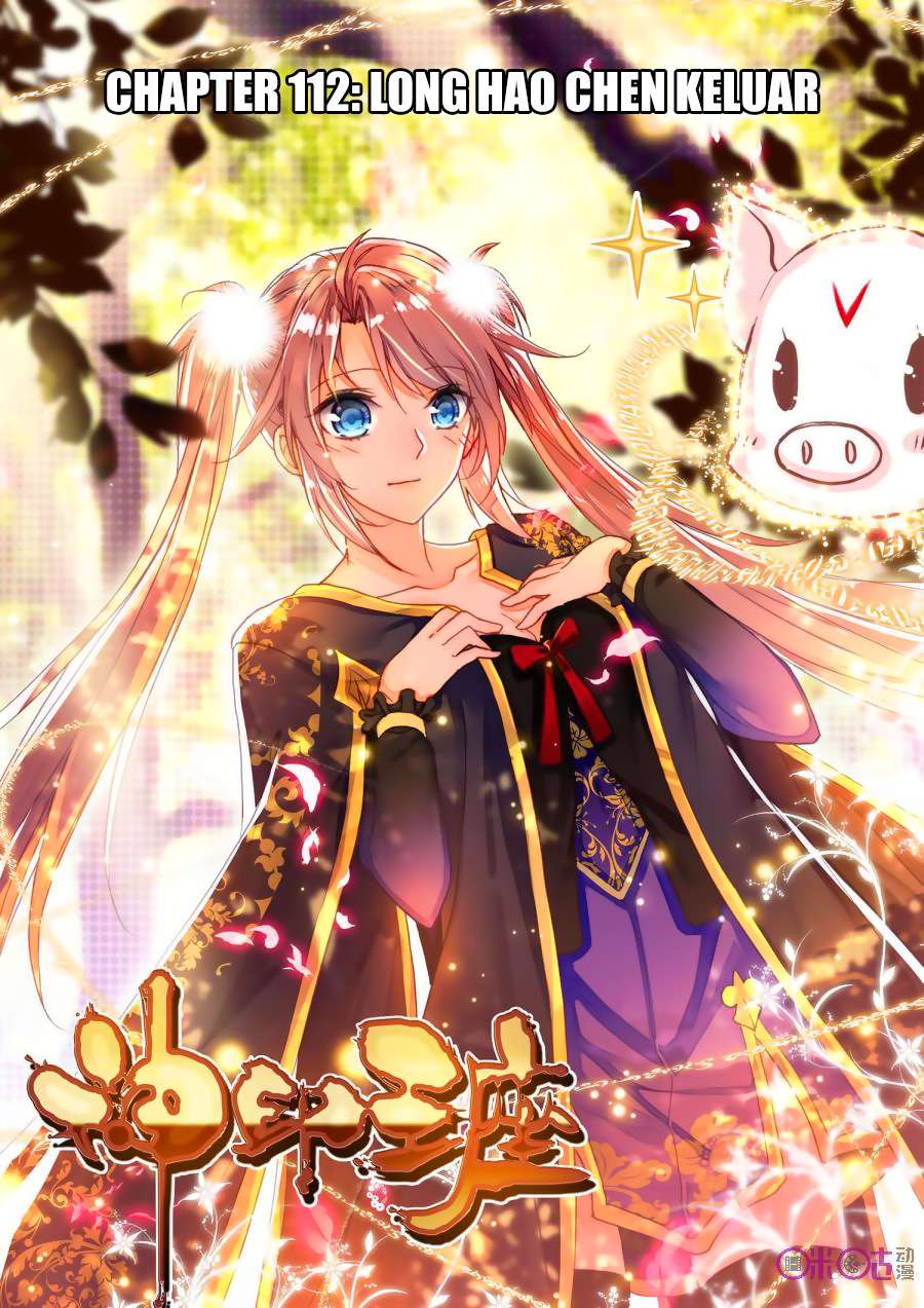 Shen Yin Wangzuo Chapter 150 - halaman 2