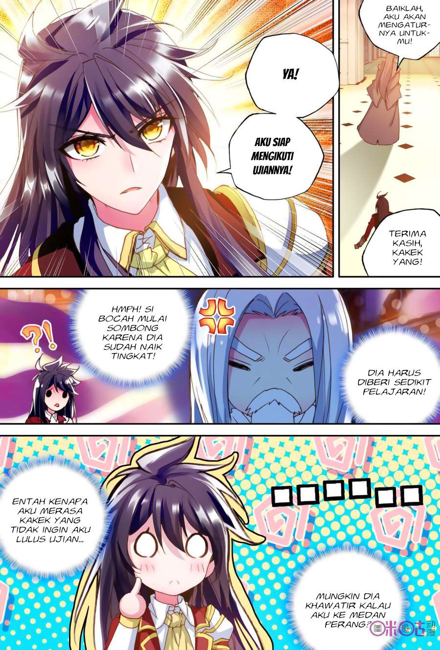 Shen Yin Wangzuo Chapter 150 - halaman 20