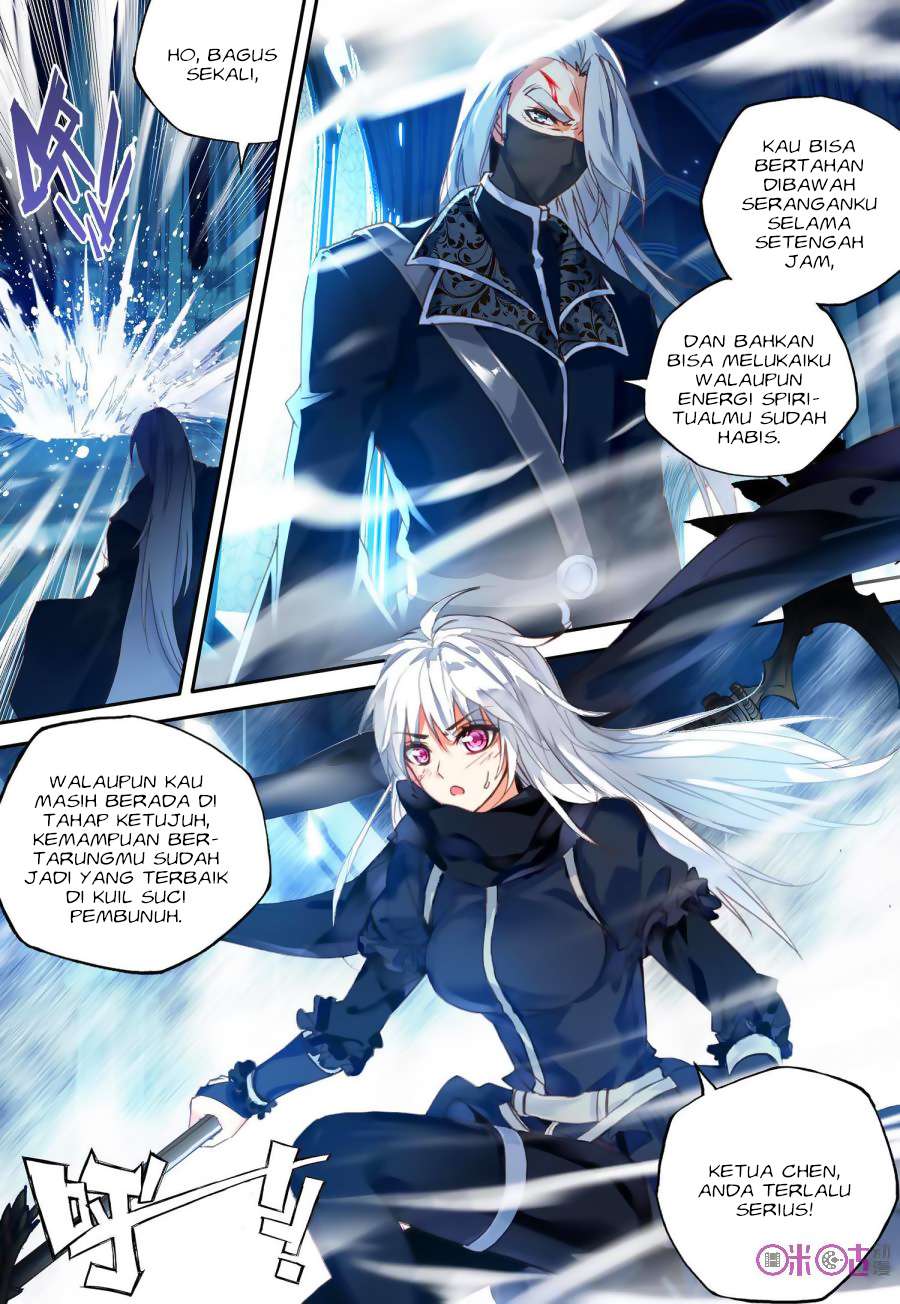 Shen Yin Wangzuo Chapter 150 - halaman 4