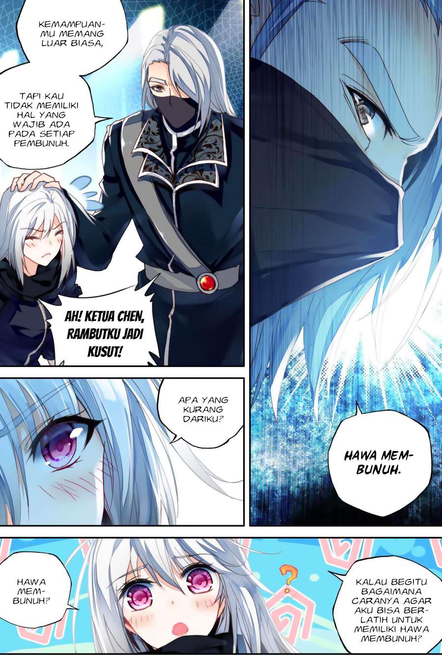 Shen Yin Wangzuo Chapter 150 - halaman 6