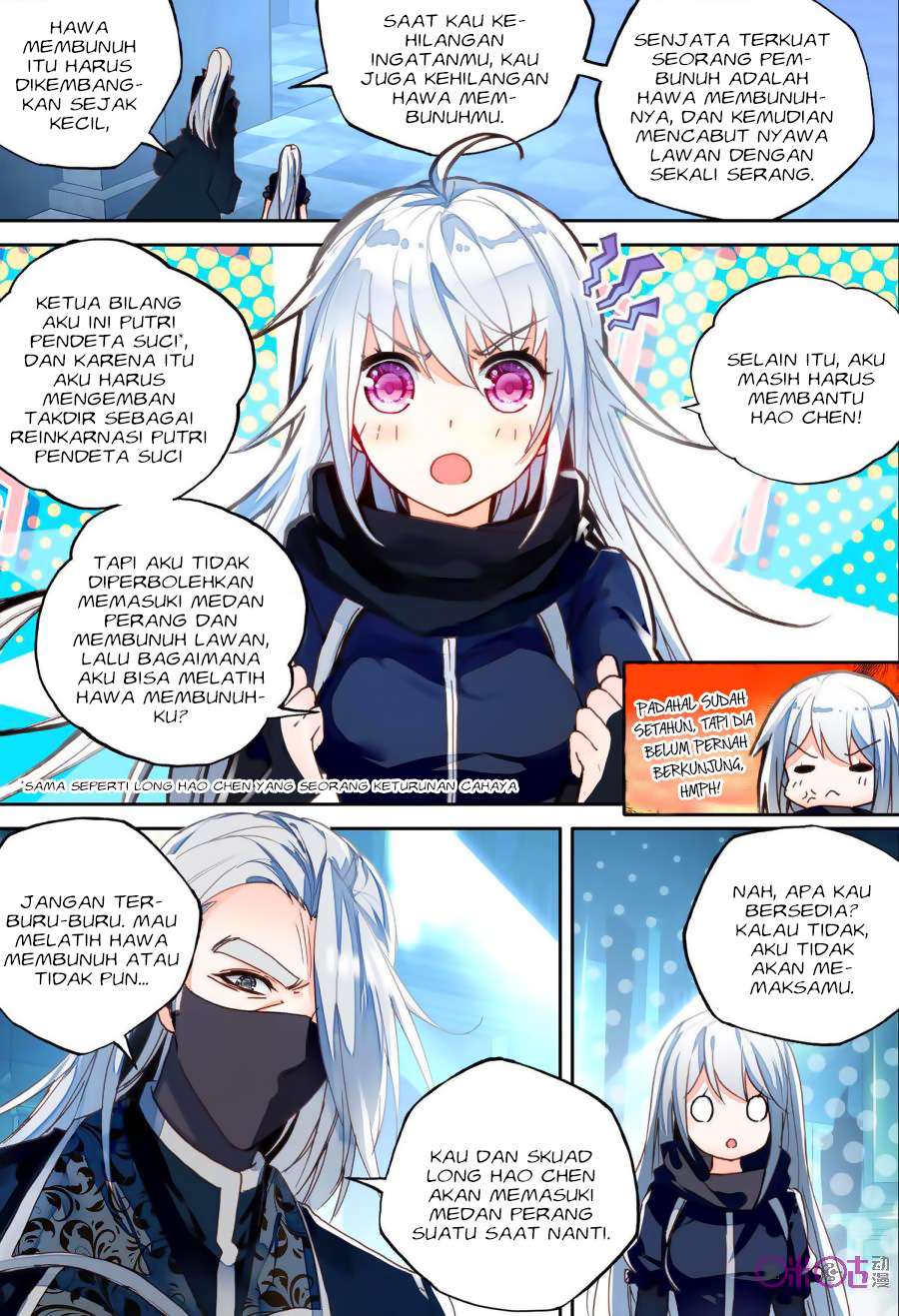 Shen Yin Wangzuo Chapter 150 - halaman 7