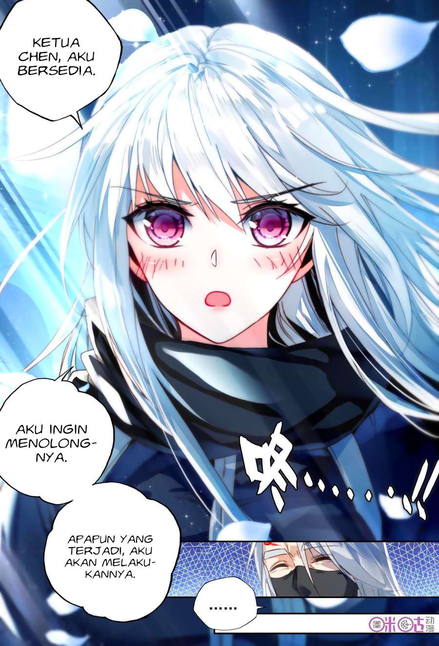 Shen Yin Wangzuo Chapter 150 - halaman 8