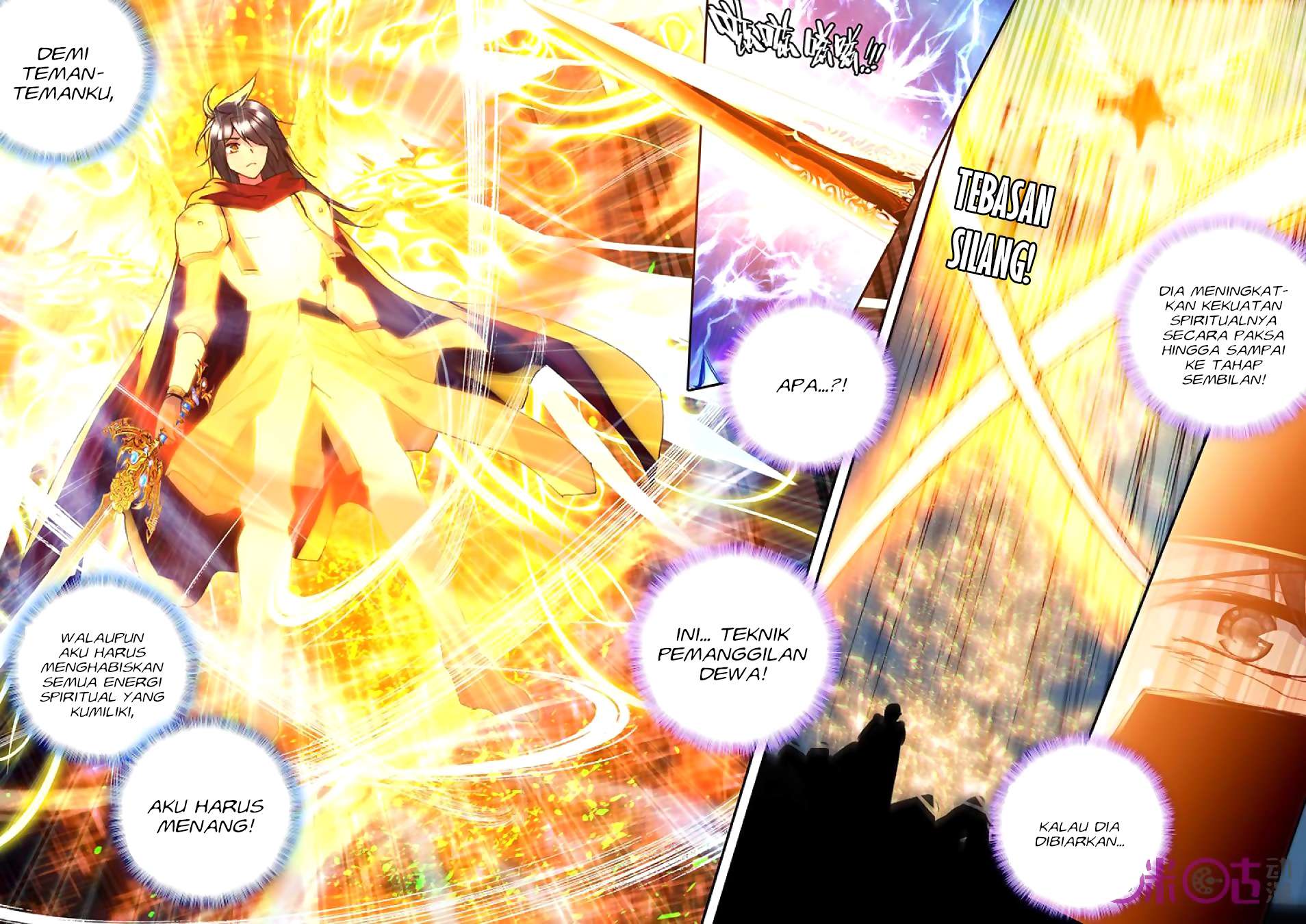 Shen Yin Wangzuo Chapter 151 - halaman 11