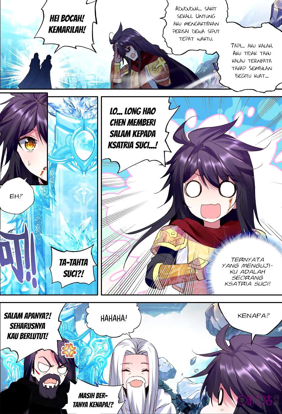 Shen Yin Wangzuo Chapter 151 - halaman 14