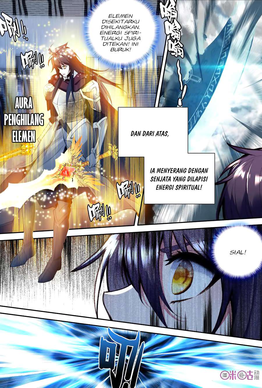 Shen Yin Wangzuo Chapter 151 - halaman 4