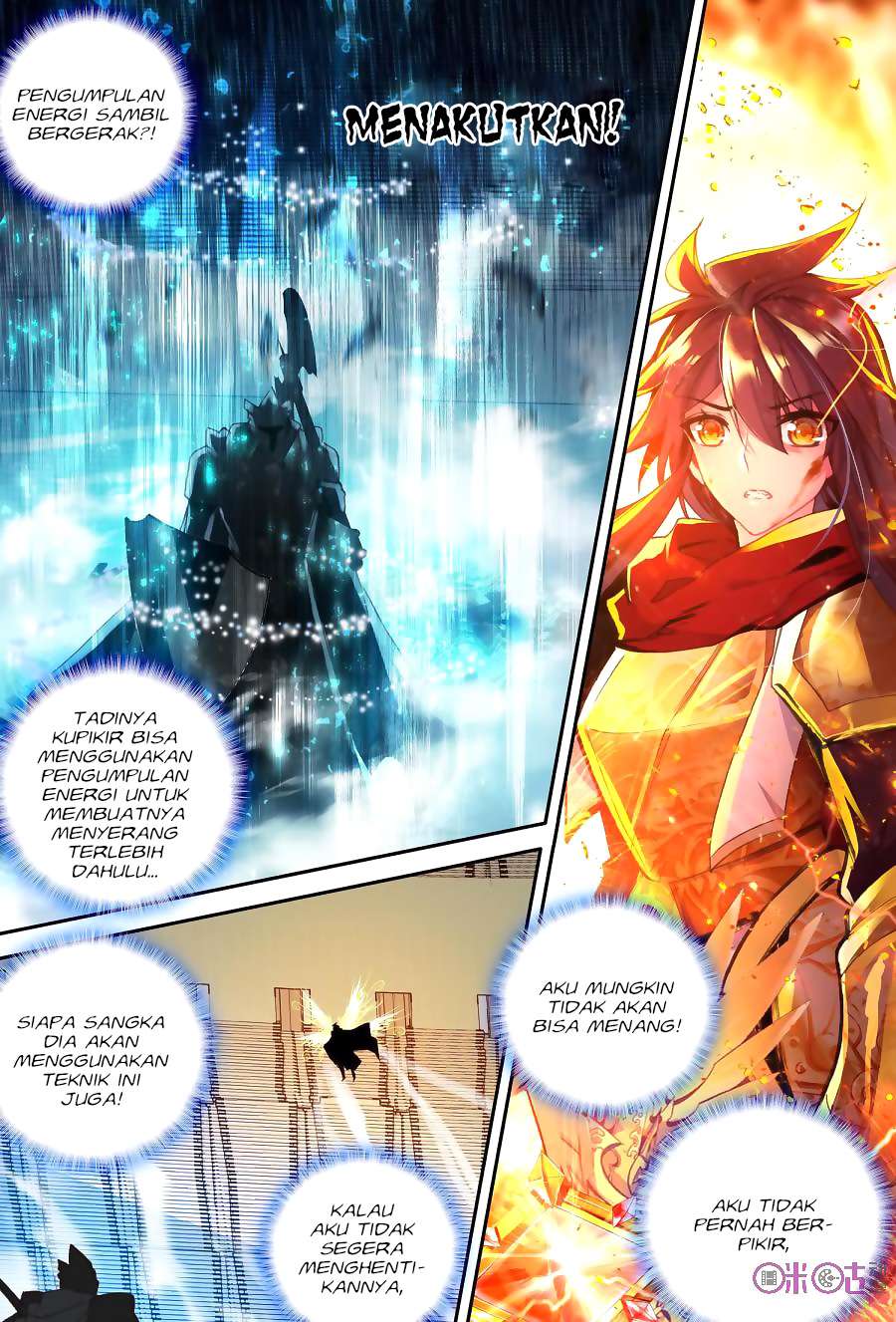 Shen Yin Wangzuo Chapter 151 - halaman 7