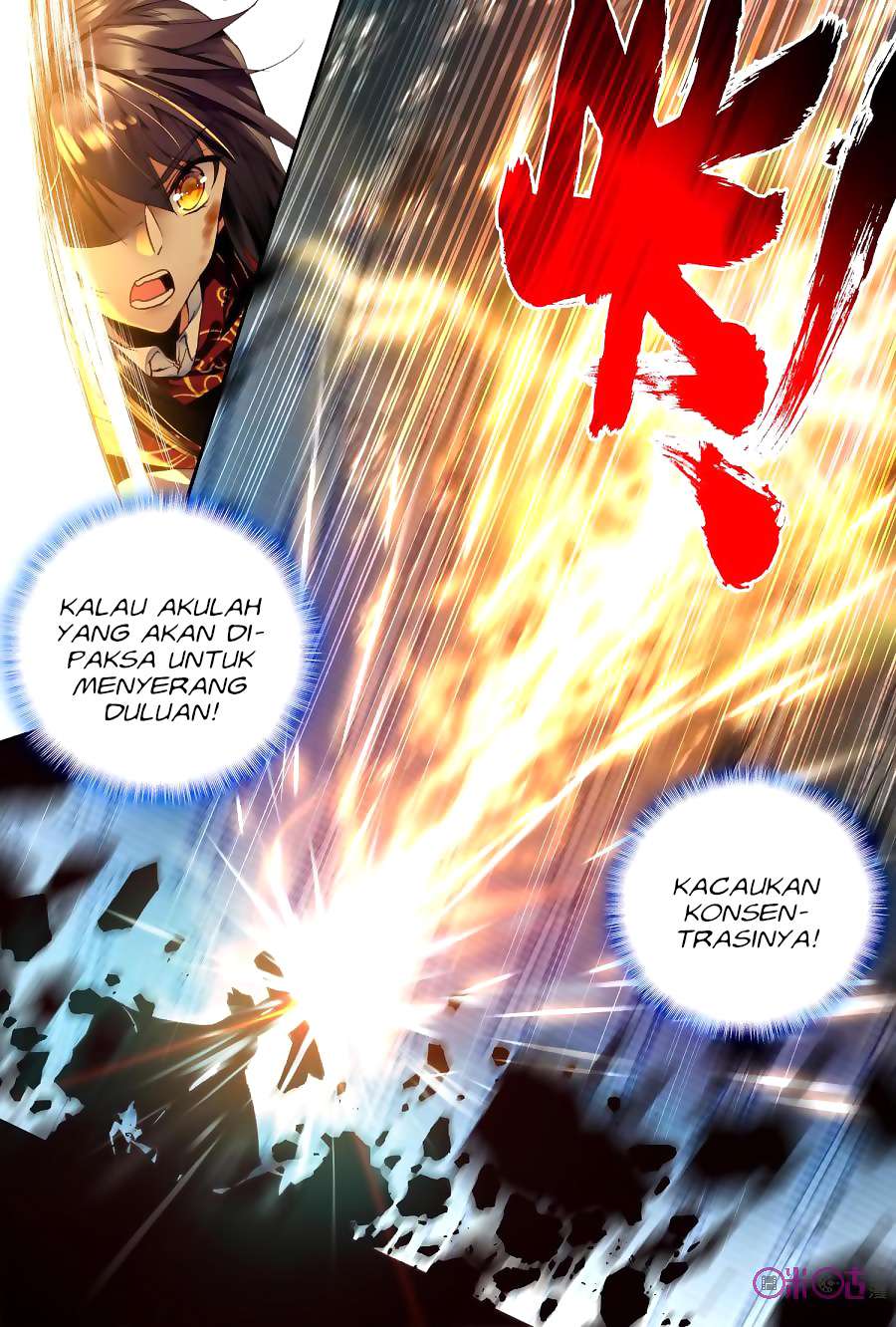 Shen Yin Wangzuo Chapter 151 - halaman 8