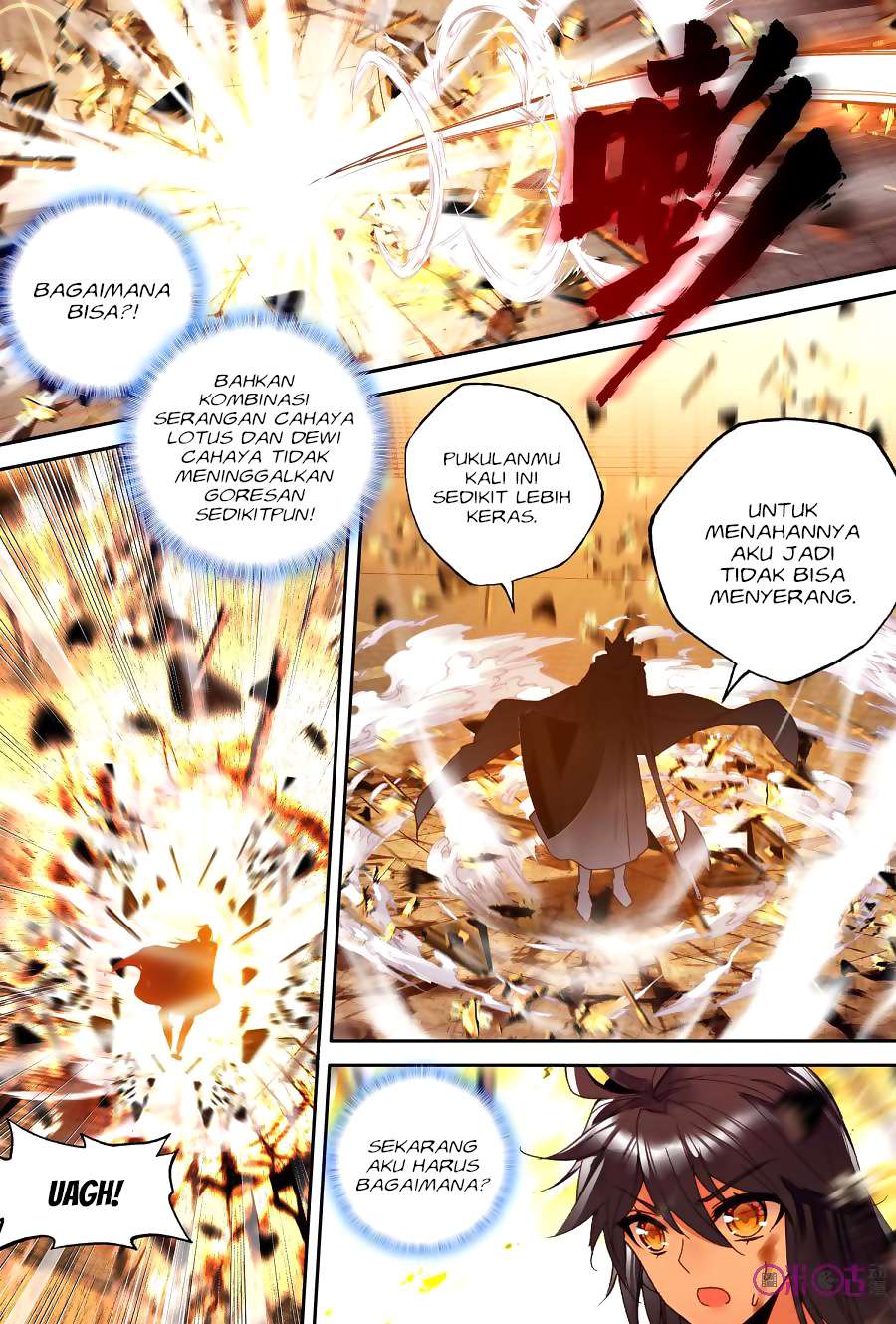 Shen Yin Wangzuo Chapter 151 - halaman 9