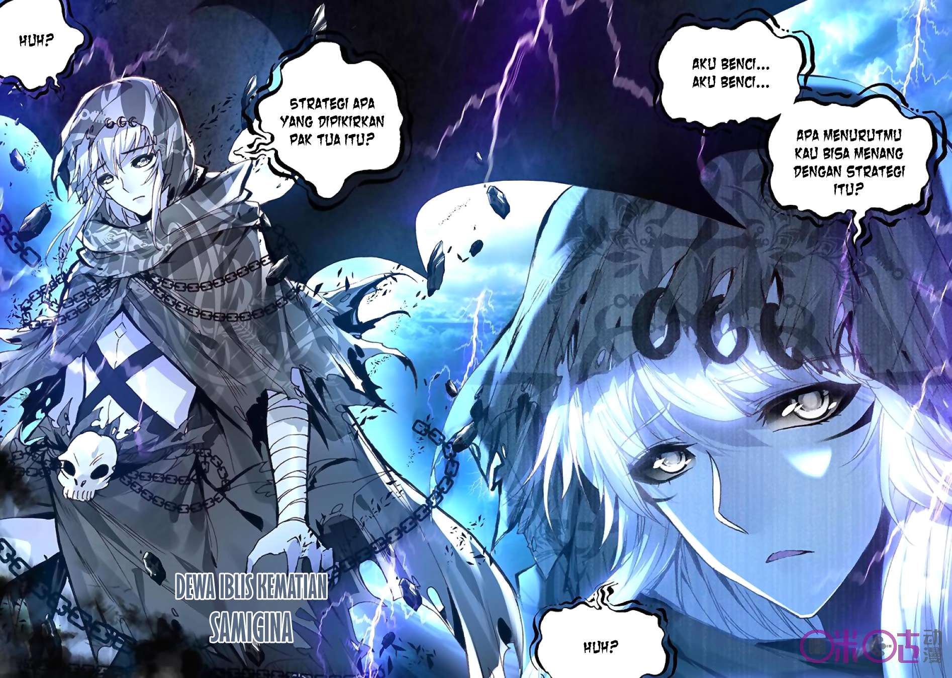 Shen Yin Wangzuo Chapter 152 - halaman 13