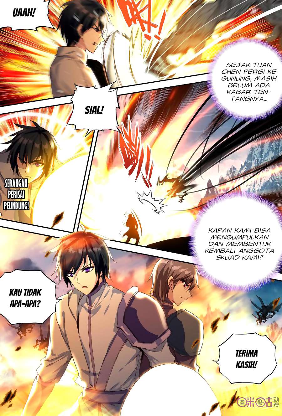 Shen Yin Wangzuo Chapter 152 - halaman 18