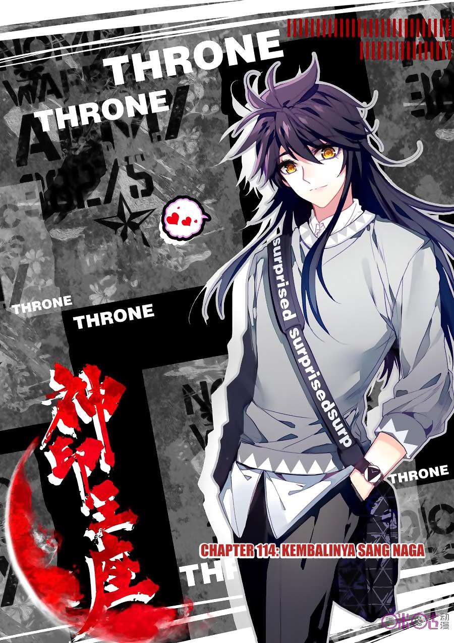 Shen Yin Wangzuo Chapter 152 - halaman 2
