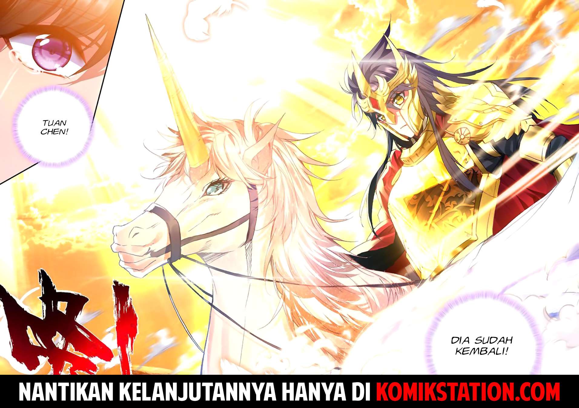 Shen Yin Wangzuo Chapter 152 - halaman 21