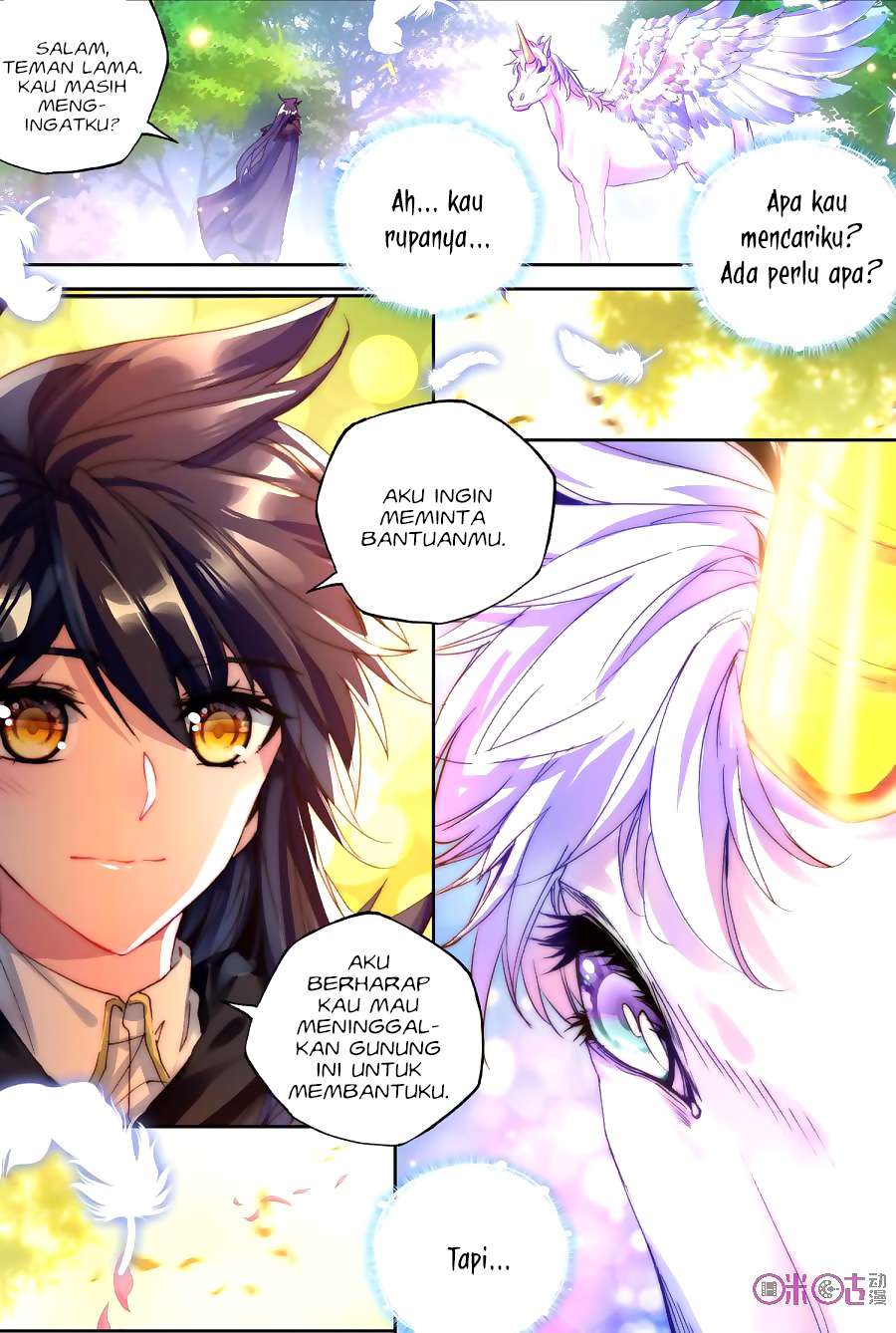 Shen Yin Wangzuo Chapter 152 - halaman 3