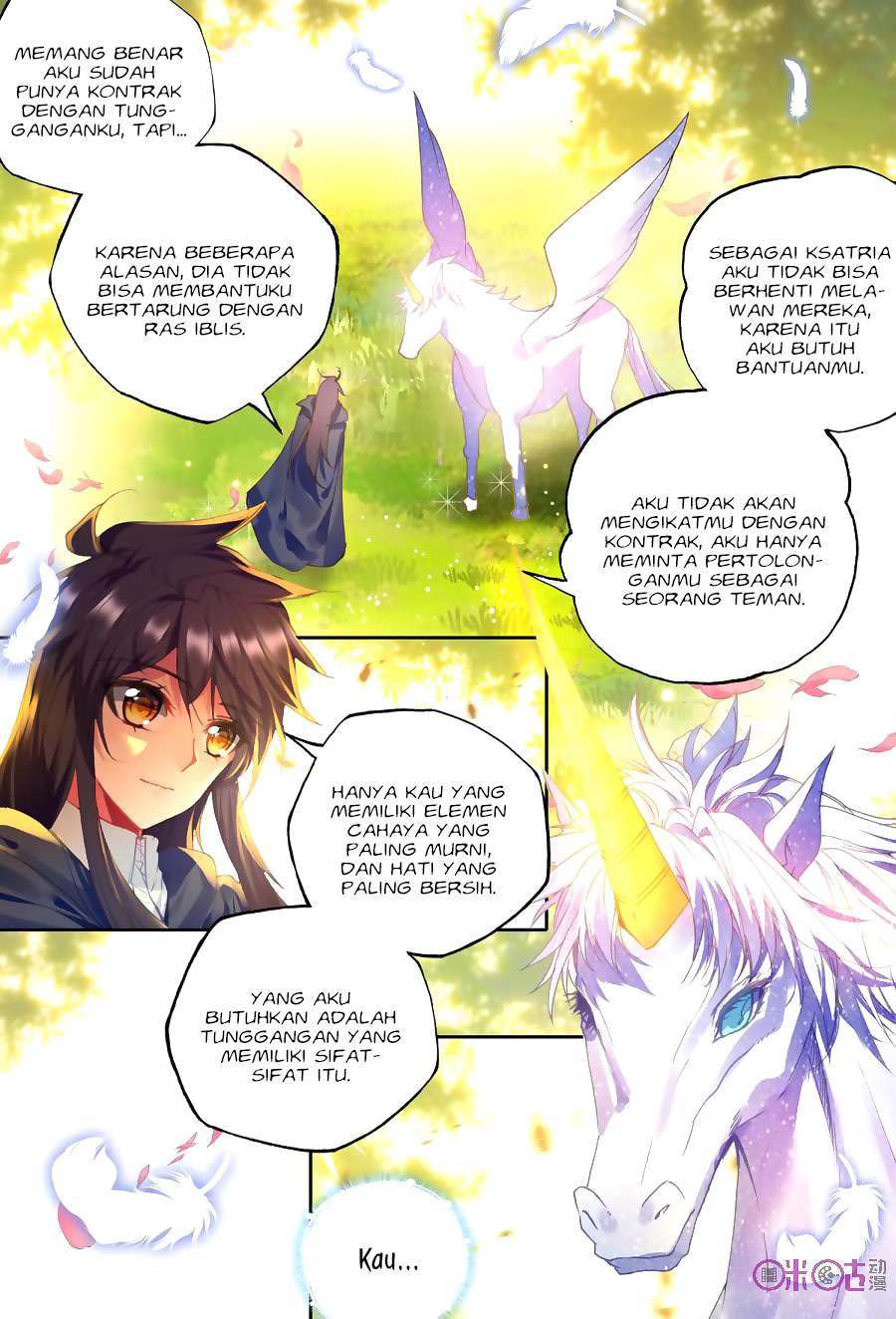 Shen Yin Wangzuo Chapter 152 - halaman 5
