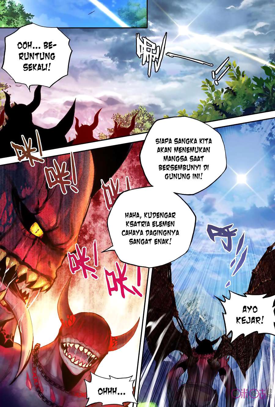 Shen Yin Wangzuo Chapter 152 - halaman 7